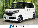 電動スライドドア ナビ バックカメラ ホンダセンシング レーダークルーズ