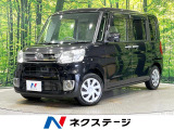 ターボ 両側電動ドア 9インチディスプレイオーディオ バックカメラ