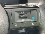 運転支援システム「プロパイロット」搭載★プロパイロットを使えば、長距離運転や渋滞時の疲れも軽減!前の車との車間距離も維持してくれるので、追突予防にもなり安心ですね。