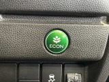 エコモードスイッチで省エネ運転も出来ます。