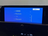 フルセグテレビが装備されています。Bluetoothオーディオもお楽しみいただけます♪
