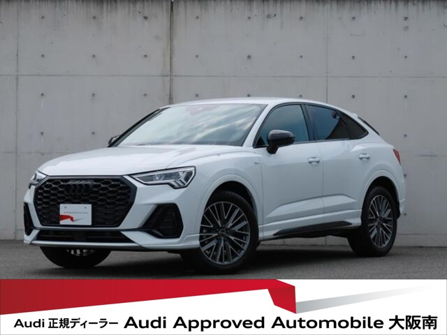 Q3