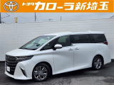 ご来店頂きませんと販売が出来ません。ネット掲載中でも売約済みの場合もございますのでお気軽にお問い合わせください