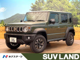 禁煙車 4WD 衝突被害軽減システム シートヒーター コーナーセンサー