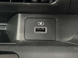 充電可能なUSB端子付き!