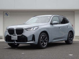 弊社のお車をご覧頂き、ありがとうございます。弊社はBMW正規販売店でございますので、ご納車前点検、お車の保証も車両価格に含まれており、ご納車後も安心してお乗り頂けます。全国にご納車が可能でございます。