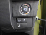 愛知ダイハツではお車をご購入頂いた後が本当のお付き合いのスタートだと思っています。 ですので定期点検や車検もお得なパックをご用意してお客様に頼りにされるダイハツディーラーを目指しています☆