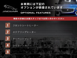 XE 2.0 プレステージ 