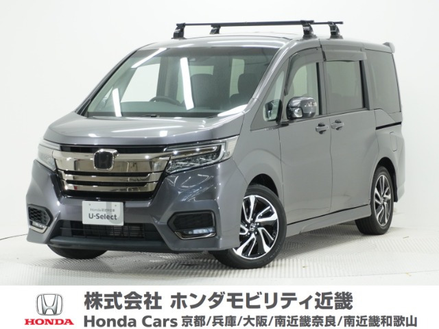 ホンダ ステップワゴン 
