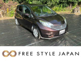 ノート 1.2 X DIG-S 