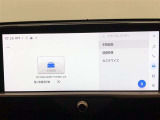 【ドライブレコーダー(前後方)】車載カメラの映像を内蔵メモリに録画。別のカメラを後付けすることなく映像の記録が可能。録画した映像は、ディスプレイオーディオで確認可能!詳しくは展示店舗までお尋ねください