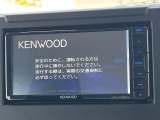 【ナビゲーション】使いやすいナビで目的地までしっかり案内してくれます。各種オーディオ再生機能も充実しており、お車の運転がさらに楽しくなります!!