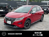 ご覧頂きまして誠にありがとうございます。当店は日産中古車クオリティーショップ認定店です。お客様のクルマ選びをお手伝いさせていただきます。