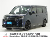 令和6年式 ワンオーナー この度は当店の車両をごらん頂きましてありがとうございます。当店の販売車両はそのほとんどが自社での下取り車とデモカー(試乗車)から構成され、安心してご購入いただけますよ