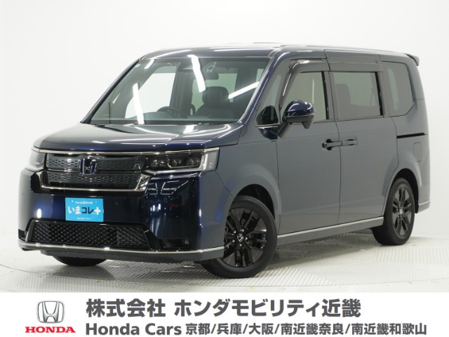 ホンダ ステップワゴン 