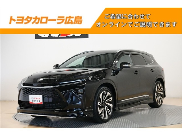 クラウンエステート 2.5 Z E-Four 4WD