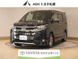 お問い合わせはお気軽に☆スタッフ一同、お待ちしております!