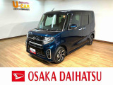 令和3年式走行2.9万km!レーザーブルーのボディがクールなタントカスタム☆純正メモリーナビ、全方位カメラ、ナビ連動前後ドラレコ、ETC、衝突回避支援ブレーキ等、装備充実の当店オススメの1台です♪