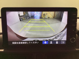 バックをするとき自動でリアの様子が映る『リアカメラ』付き! 画面で確認しながらバックが出来るので駐車の時も安心です。