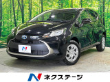 セーフティセンス 車線逸脱警報 レーダークルーズ オートハイビーム