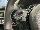 ステアリングにオーディオ操作スイッチが付いています。オーディオ画面に直接タッチしなくても操作が出来ますので、運転に集中できます。