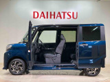 定期点検や車検整備代がセットになったダイハツオリジナル整備パック「ワンダフルパスポート」もお取扱いしております!