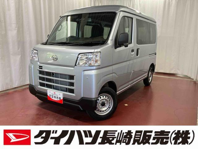 ダイハツ ハイゼットカーゴ 