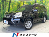 バックカメラ 禁煙車 スマートキー HIDヘッド ETC オートエアコン