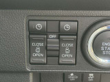 ☆両側電動スライドドアです!運転席側からも開け閉めができとても便利です!