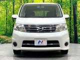 弊社では、全車『修復歴なし』のお車のみ取り扱っております。専任バイヤーによる厳選した仕入れの後、入庫後の車両チェックを行い、ネクステージが認定した高品質な中古車をご提供しております。