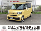 N-BOX ファッションスタイルが入庫しました。人気の軽自動車 ホンダのNシリーズ。 この車は、当社の展示・試乗車として使用していた車です。走行も少なく、装備も充実しています。