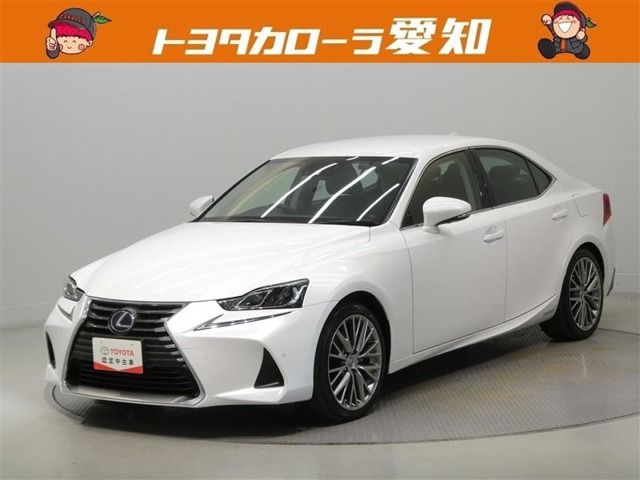 レクサス IS 