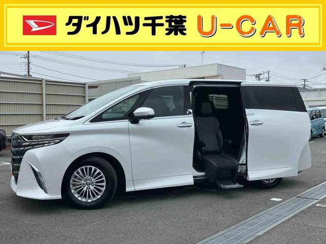 アルファード ハイブリッド 2.5 G サイドリフトアップチルトシート E-Four 4WD 