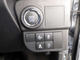 トヨタ認定中古車保証付!(1年間、距離無制限 HV車はHV保証付) 別途延長保証もご用意しております♪ ぜひ現車を確認にご来店ください