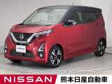 当店の在庫車をご覧いただきまして誠にありがとうございます。この他にも多数の画像がございますので、是非ご覧ください。お車の事などお気軽にお問い合わせ下さい。TEL096-355-2377