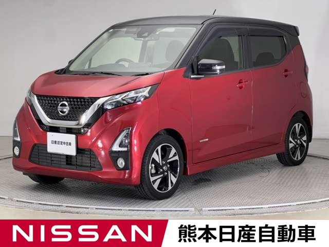 デイズ ハイウェイスター Gターボ プロパイロットエディション