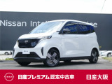 お支払総額は【大阪府内登録・車庫証明当社申請・店頭納車・下取車なし・ETCセットアップ費用】での試算でございます。他条件や延長保証・おすすめプランなどは別途費用加算となります。くわしくは当店スタッフまで