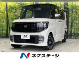 4WD 寒冷地仕様 ターボ 純正12.3型ディスプレイ 衝突軽減 禁煙車