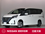プロパイロット付きの7人乗りミニバン『セレナ』e-power!両側電動スライドドア・メモリーナビ・アラウンドビューモニター・ETC2.0などの装備も充実しております。