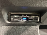 いまや快適なカーライフに欠かせないETCが付いています。