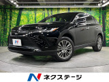 調光パノラマルーフ JBLサウンド 純正12.3型DA 全周囲カメラ