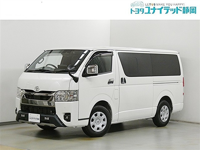 トヨタ ハイエースバン 