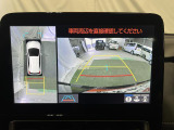 見えづらい車体後方部を映像で映し出してしっかりサポート!難しいバック駐車も安心です♪