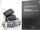 ★メンテナンスノート取扱い説明書スペアキー全てそろっています。認定中古車保証付き!安心してカーライフをお楽しみください