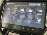 ◆北海道、東北、関東、中部、関西、中国、四国、九州、沖縄、全国各地どこからでも対応可能です!!お気軽にガリバーにお気軽にご相談ください!!
