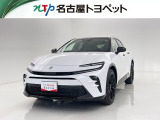 当社では、愛知・岐阜・三重・静岡在住で、現車確認可能な方への販売に限らせて頂きます。※ 当社の総合的判断により販売をお断りする場合があります。
