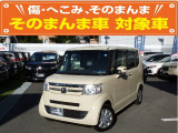 この車両は未加修現状販売【そのまんま車】になります。傷や凹み・内装をお直しせず現状の為、ここまでお安くなります。お車自体には問題なく、修復歴無しで安心です!まずはお気軽に当店までお問合せ下さい(^^♪