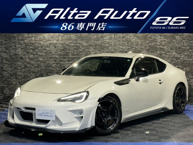 86 2.0 GT リミテッド ブラックパッケージ 全国1年保証/後期型/6速MT/VARISフルエアロ