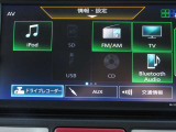 フルセグTV視聴可能・CD再生機能付きで、Bluetoothオーディオにも対応しております ♪