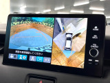 【マルチビューカメラシステム】専用のカメラにより、上から見下ろしたような視点で360度クルマの周囲を確認することができます☆死角部分も確認しやすく、狭い場所での切り返しや駐車もスムーズに行えます。